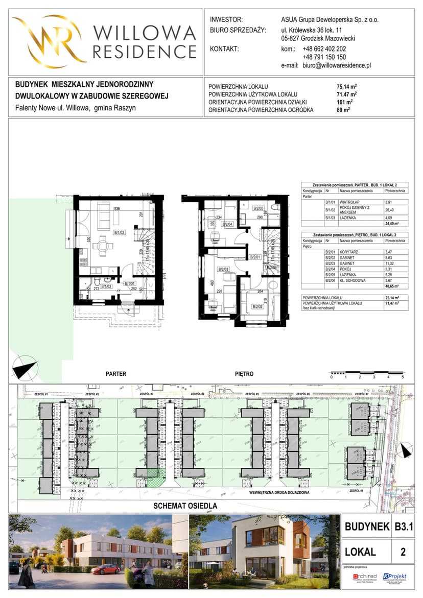 Apartment projection