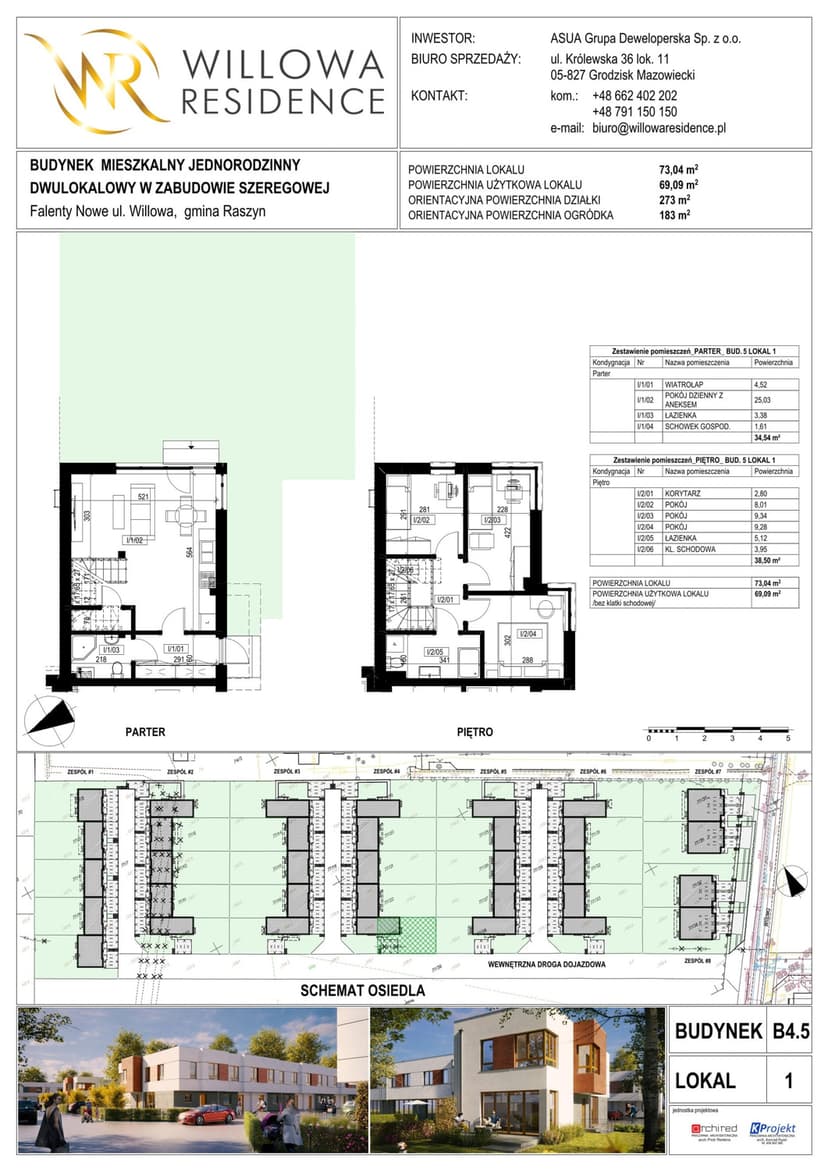 Apartment projection
