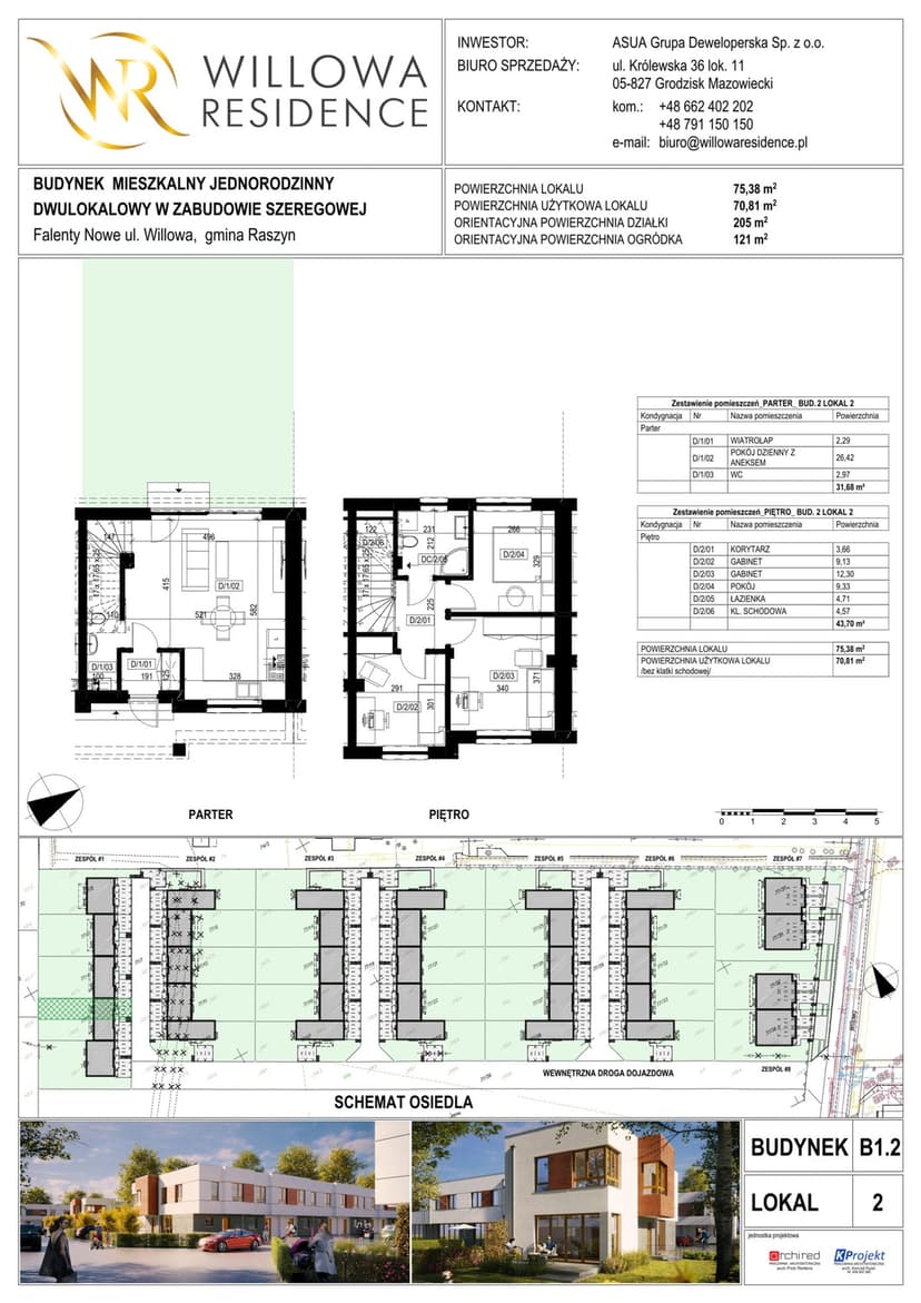 Apartment projection