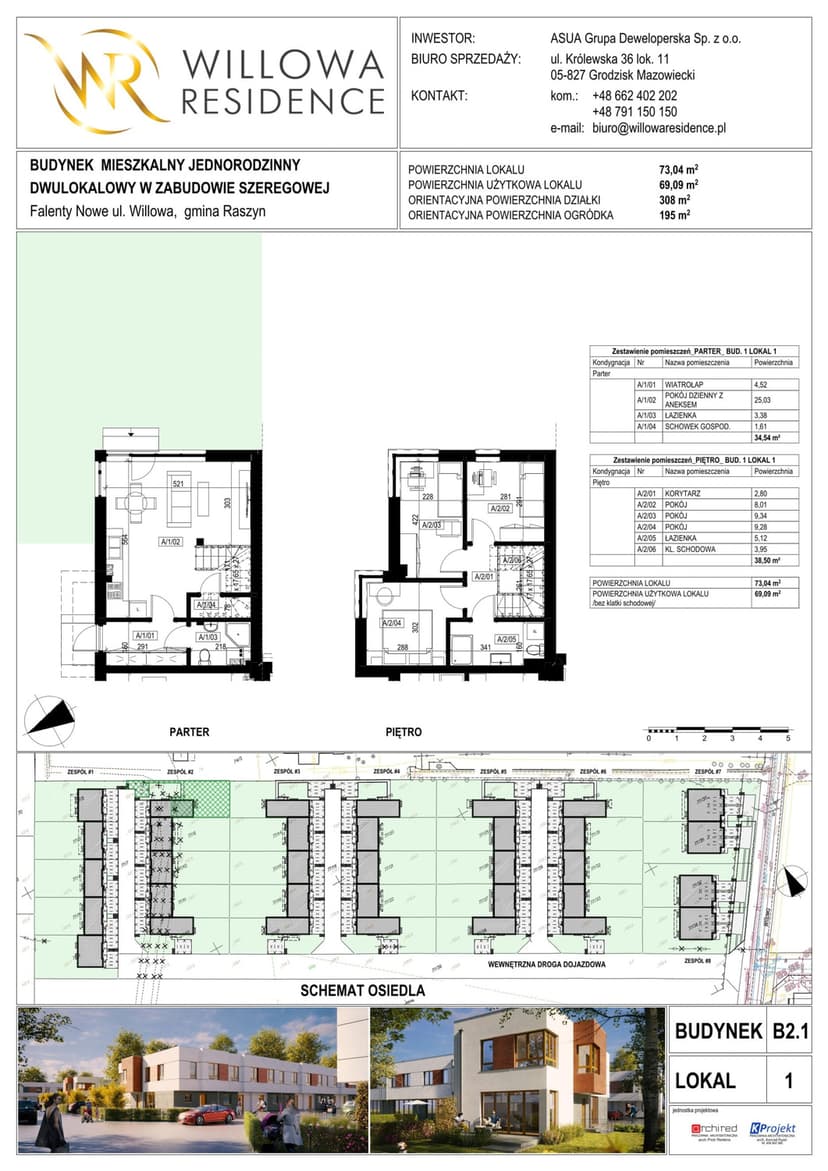 Apartment projection