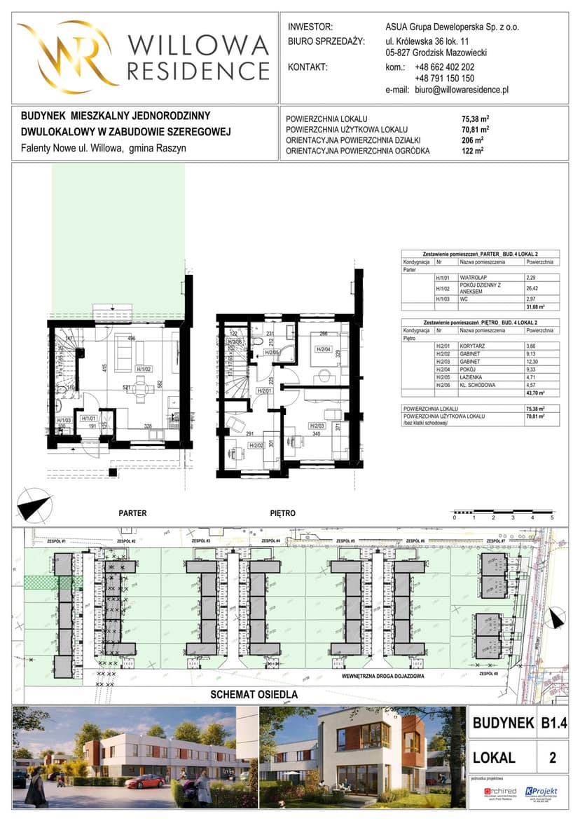 Apartment projection