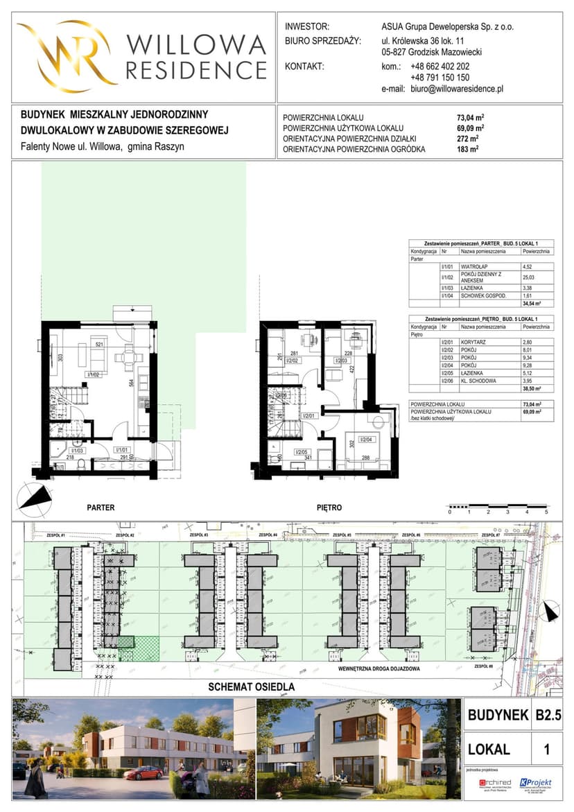 Apartment projection