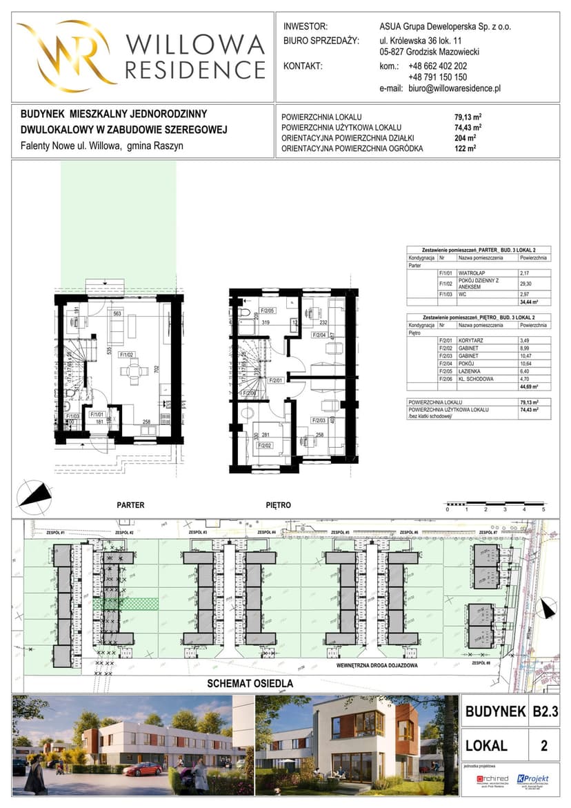 Apartment projection