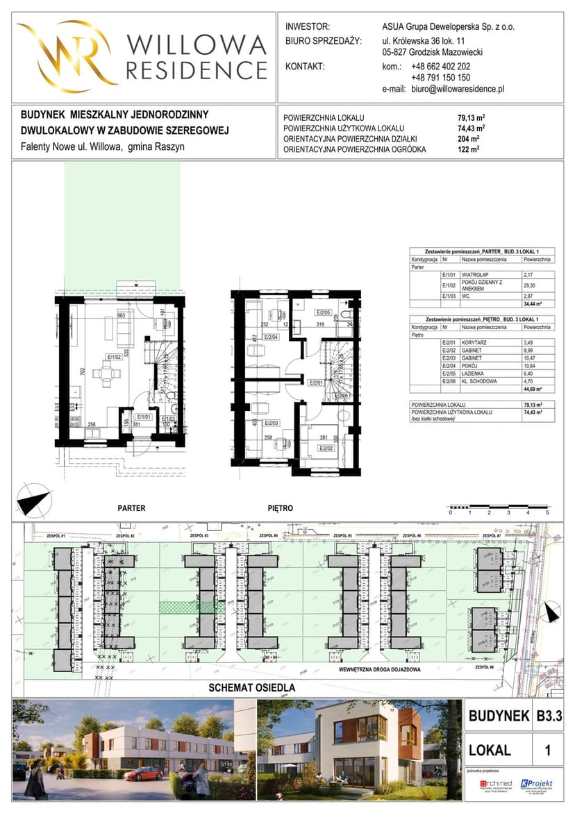 Apartment projection
