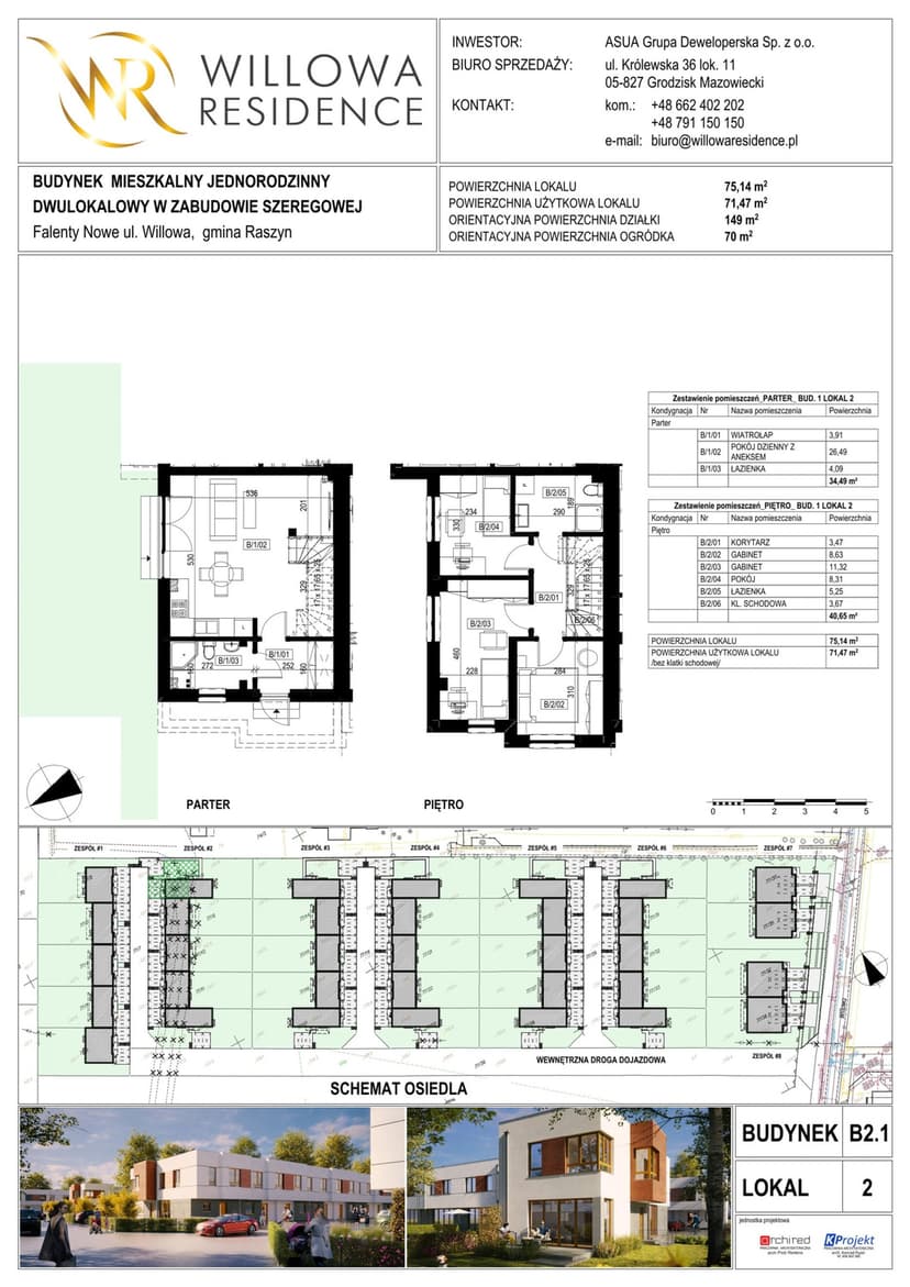 Apartment projection