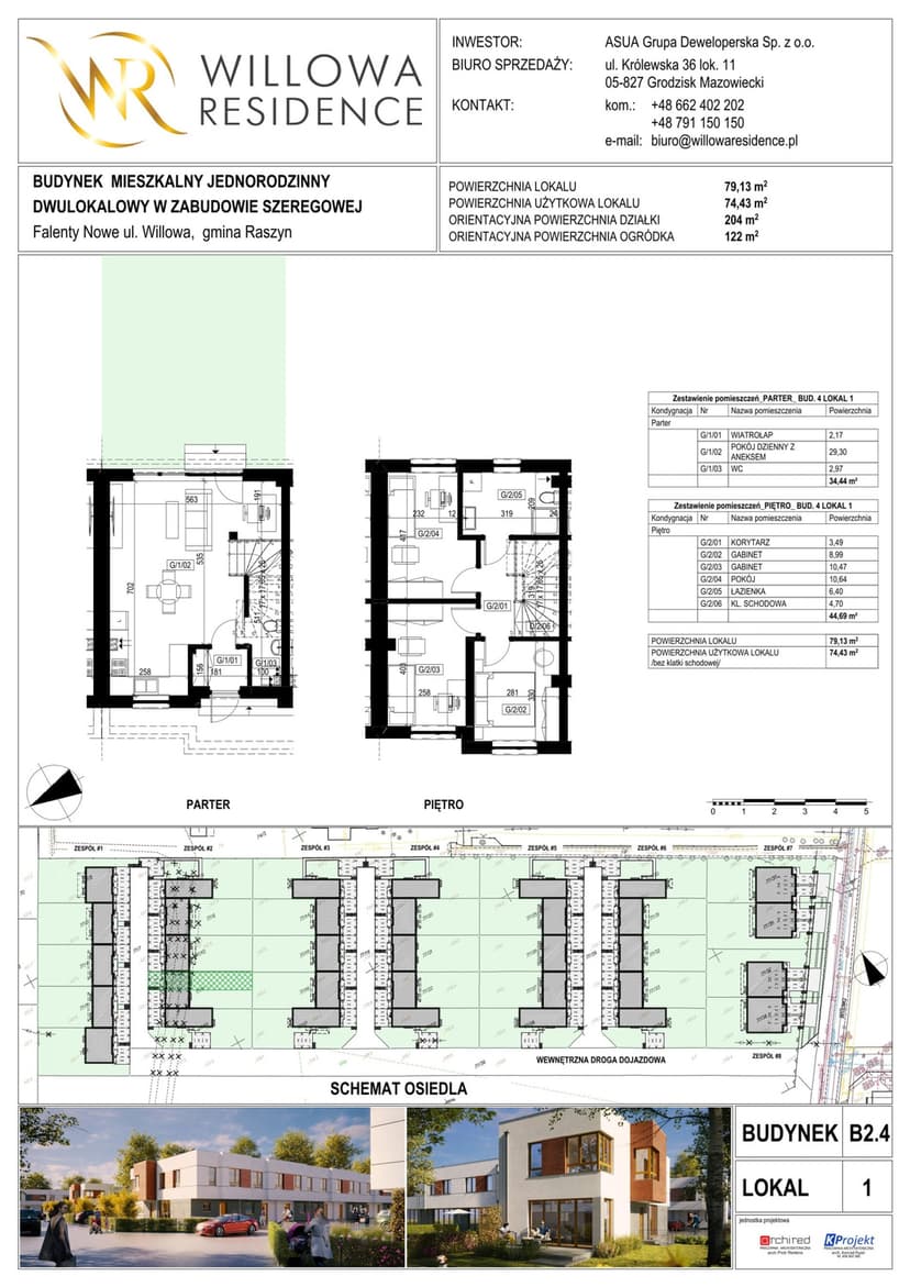 Apartment projection