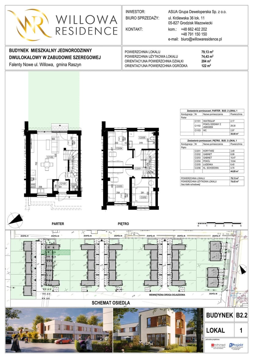 Apartment projection