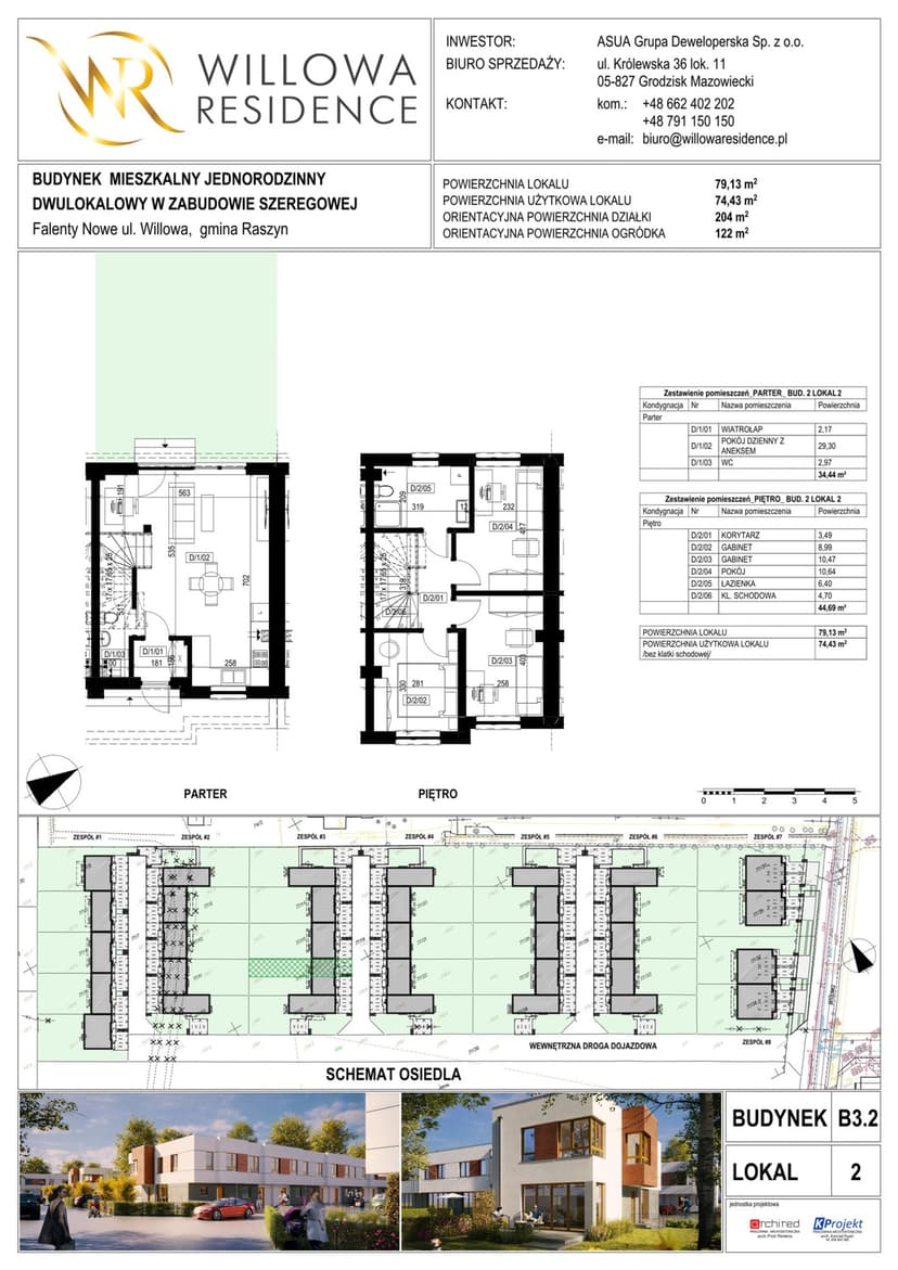 Apartment projection