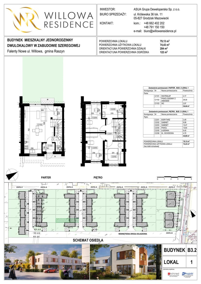Apartment projection