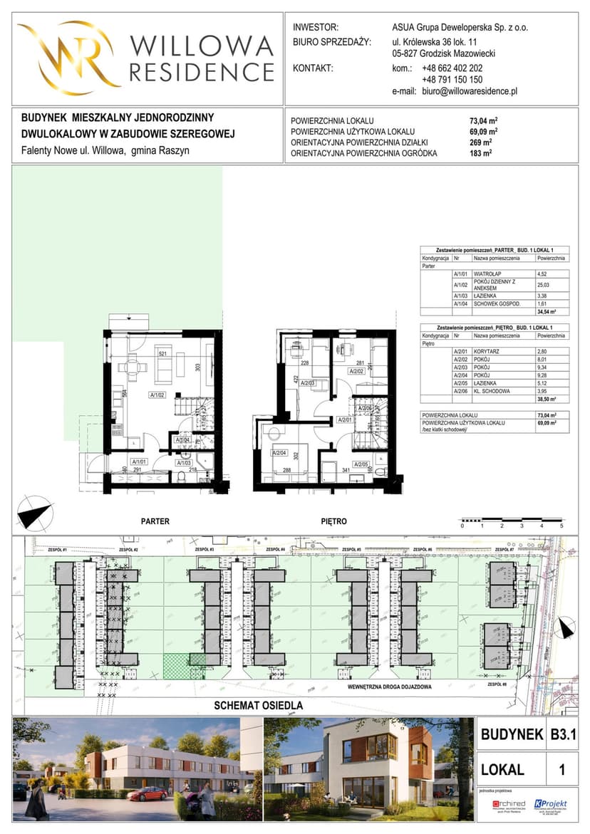 Apartment projection