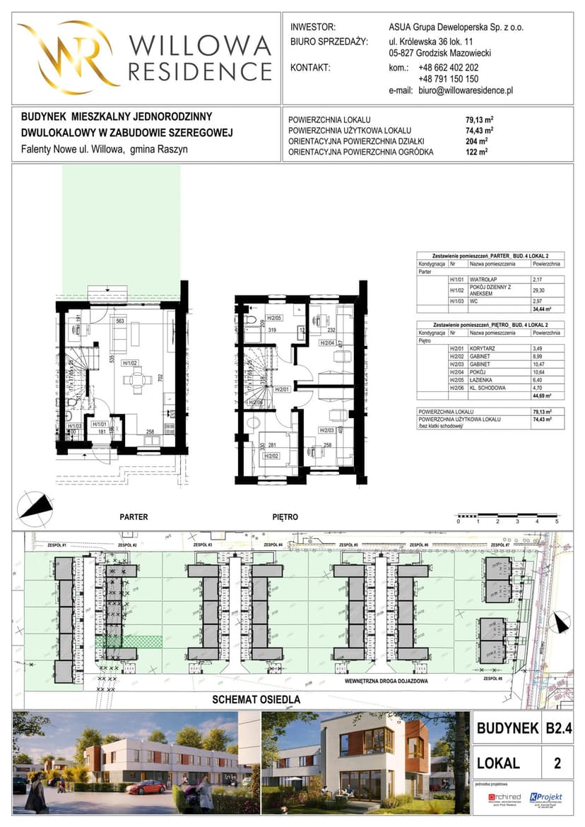 Apartment projection
